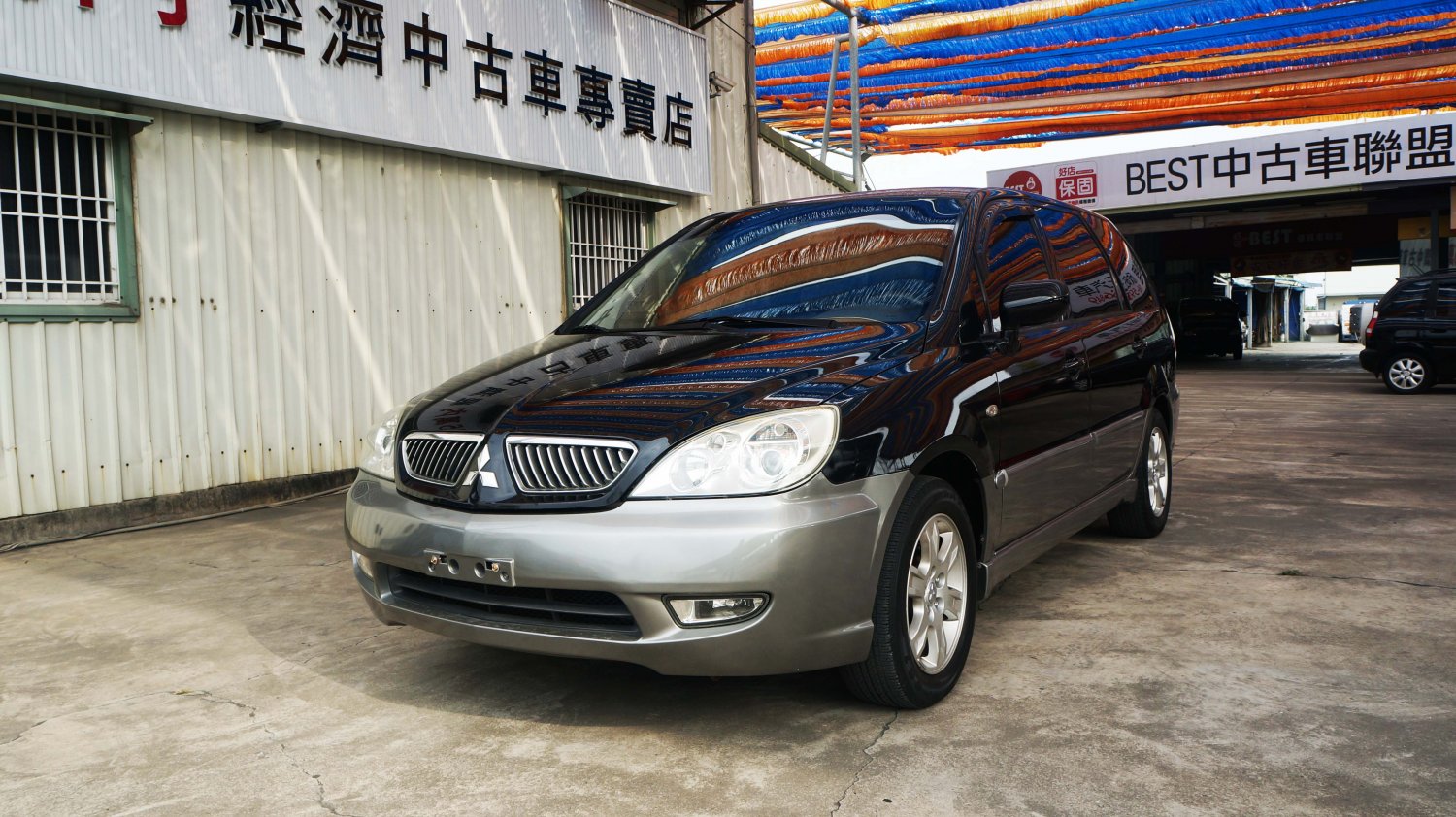 Mitsubishi 三菱 Savrin 幸福力 05年mitsubishi Savrin 黑灰色三菱中古休旅車 九州欣旺汽車 台南