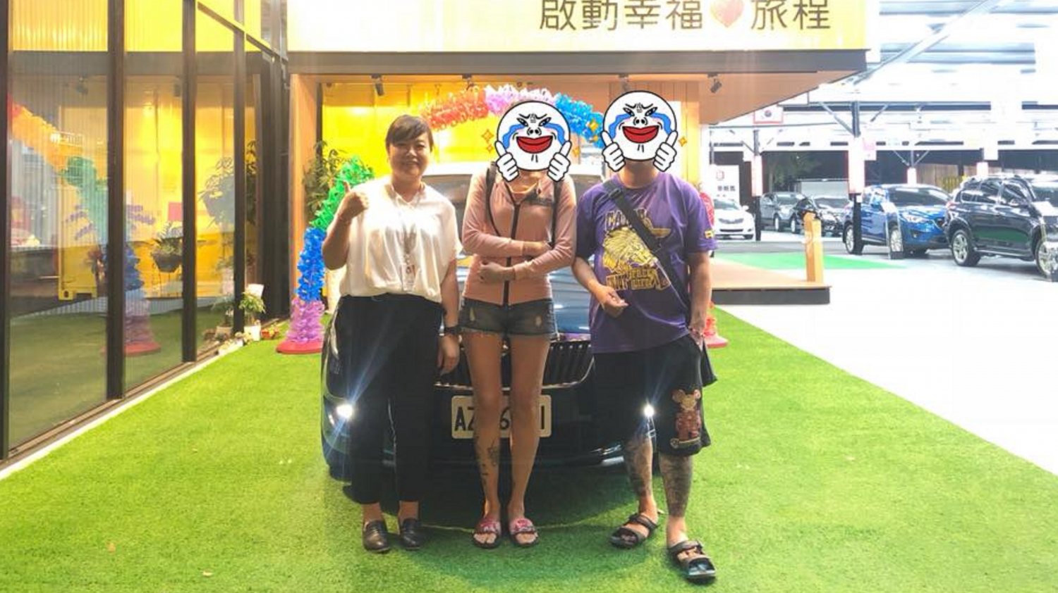  ／  ／ 年 ／  ／ 
