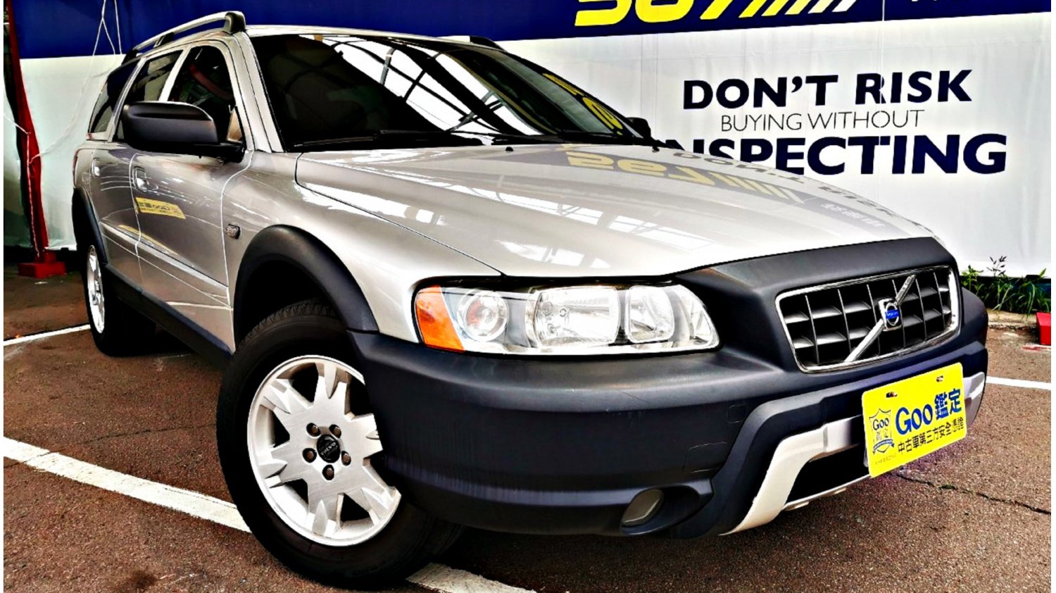 Volvo 富豪 Xc70 05年volvo Xc70 銀色富豪中古車 567我樂車 台北