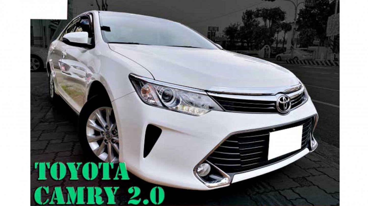 Toyota 豐田/Camry/2016/2000c.c/屏東車庫