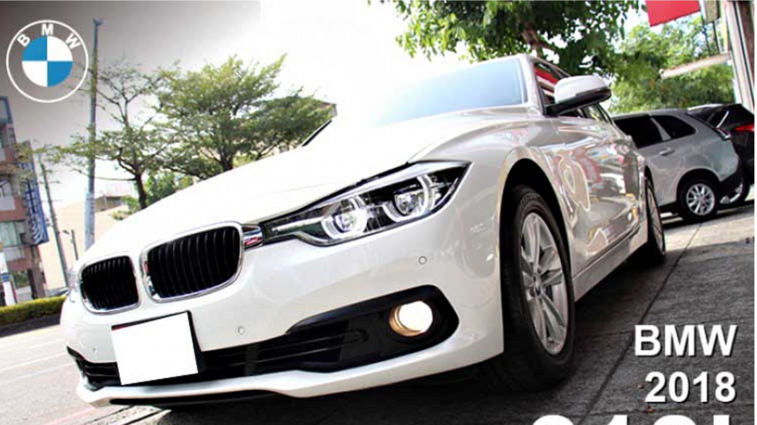 Bmw 寶馬 3 Series 18年bmw 318i 白色寶馬中古車 台中車庫