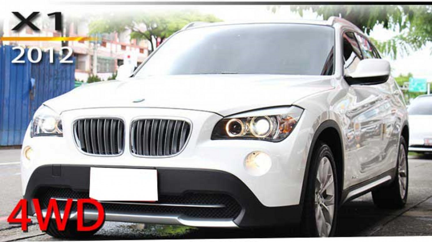 Bmw 寶馬 X1 12年bmw X1 白色寶馬中古車 台中車庫