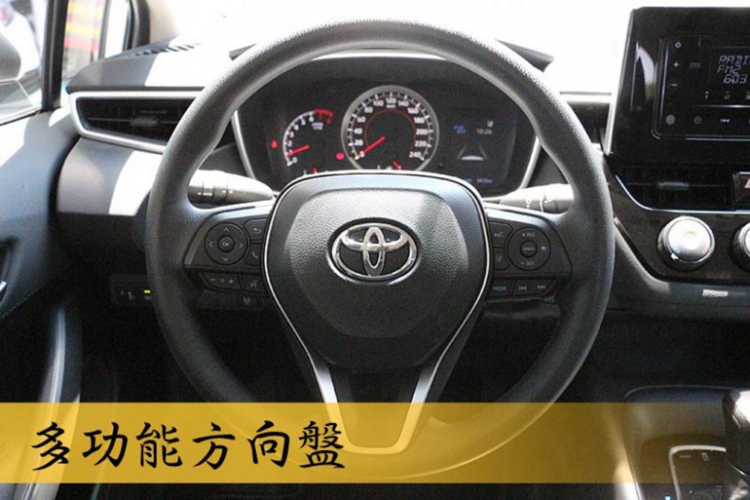 Toyota 豐田 ／ Altis ／ 2021年 ／ 2021年Toyota Altis  白色 豐田中古車 ／ 台中車庫