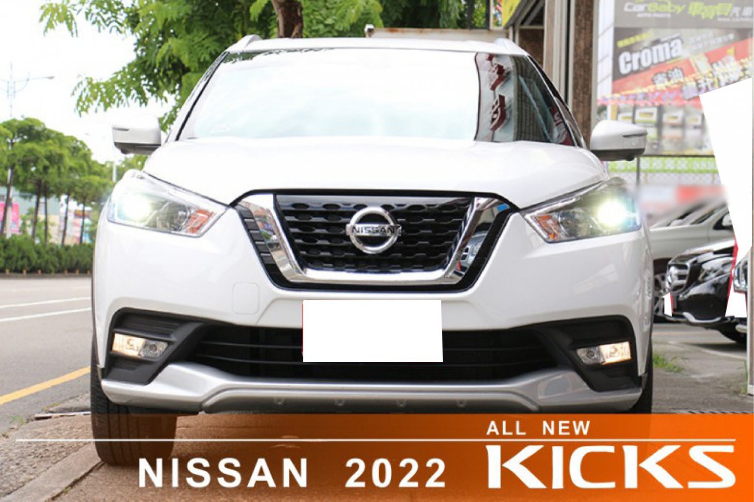 Nissan 日產 ／ Kicks ／ 2022年 ／ 2022年Nissan Kicks 白色 日產中古車 ／ 台中車庫