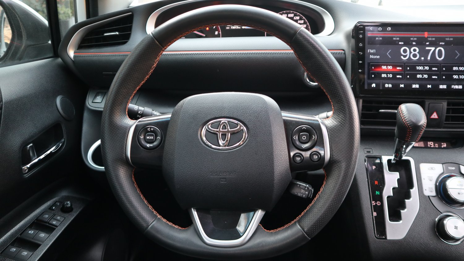 Toyota 豐田 ／ Sienta ／ 2016年 ／ 2016年Toyota Sienta 白色 豐田中古車 ／ 九州欣旺汽車 (台南)
