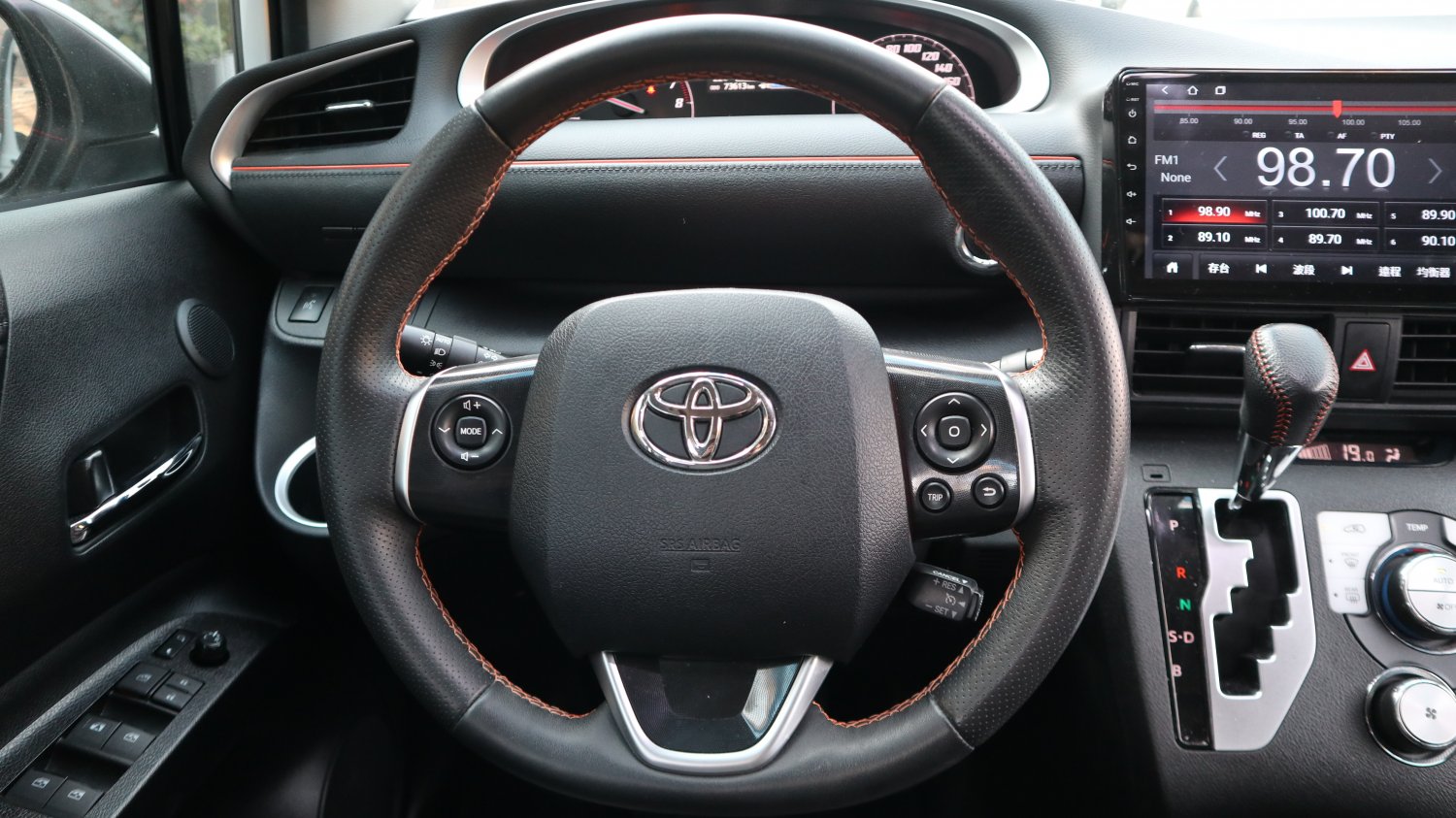 Toyota 豐田 ／ Sienta ／ 2016年 ／ 2016年Toyota Sienta 白色 豐田中古車 ／ 佳里興店(台南)