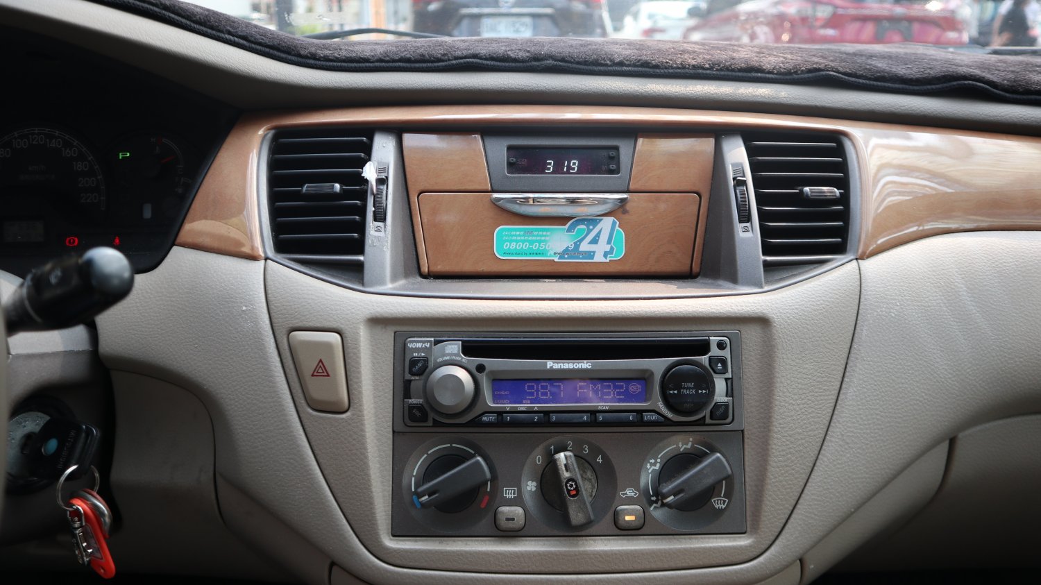 Mitsubishi 三菱 ／ Lancer 菱帥 ／ 2004年 ／ 2004年 Mitsubishi Lancer 白色 三菱中古車 ／ 成交區