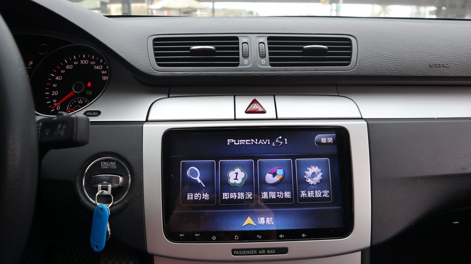 VW 福斯 ／ Passat ／ 2010年 ／ 2010年 VW Passat  銀色 福斯中古車 ／ 九肇匯元汽車 (台南)