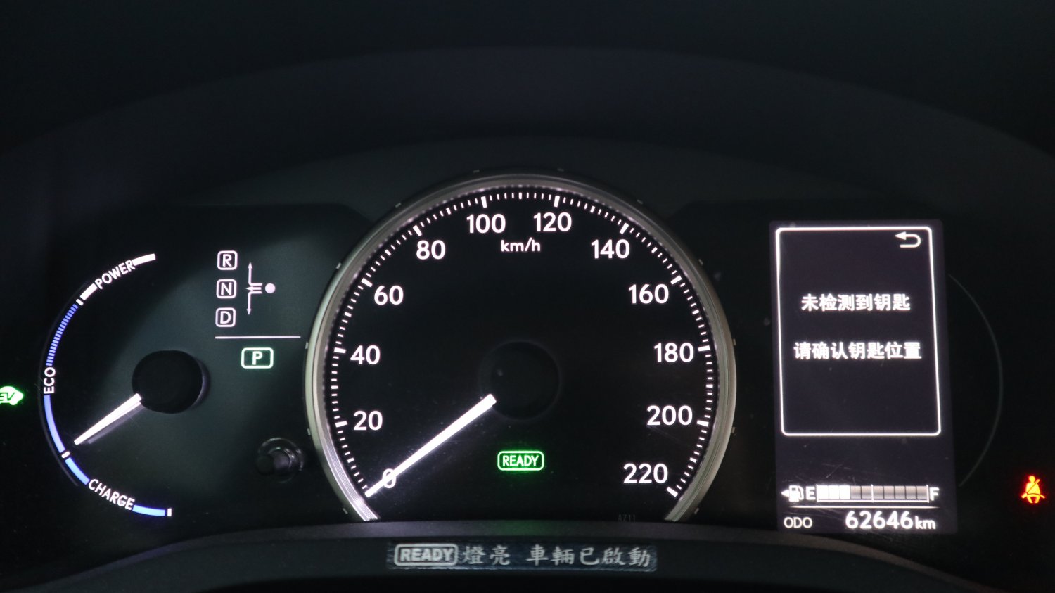 Lexus 凌志 ／ CT 系列 ／ 2018年 ／ 2018年 Lexus CT200h 淺棕色 油電混合 凌志中古車 ／ TA北安店(台南)