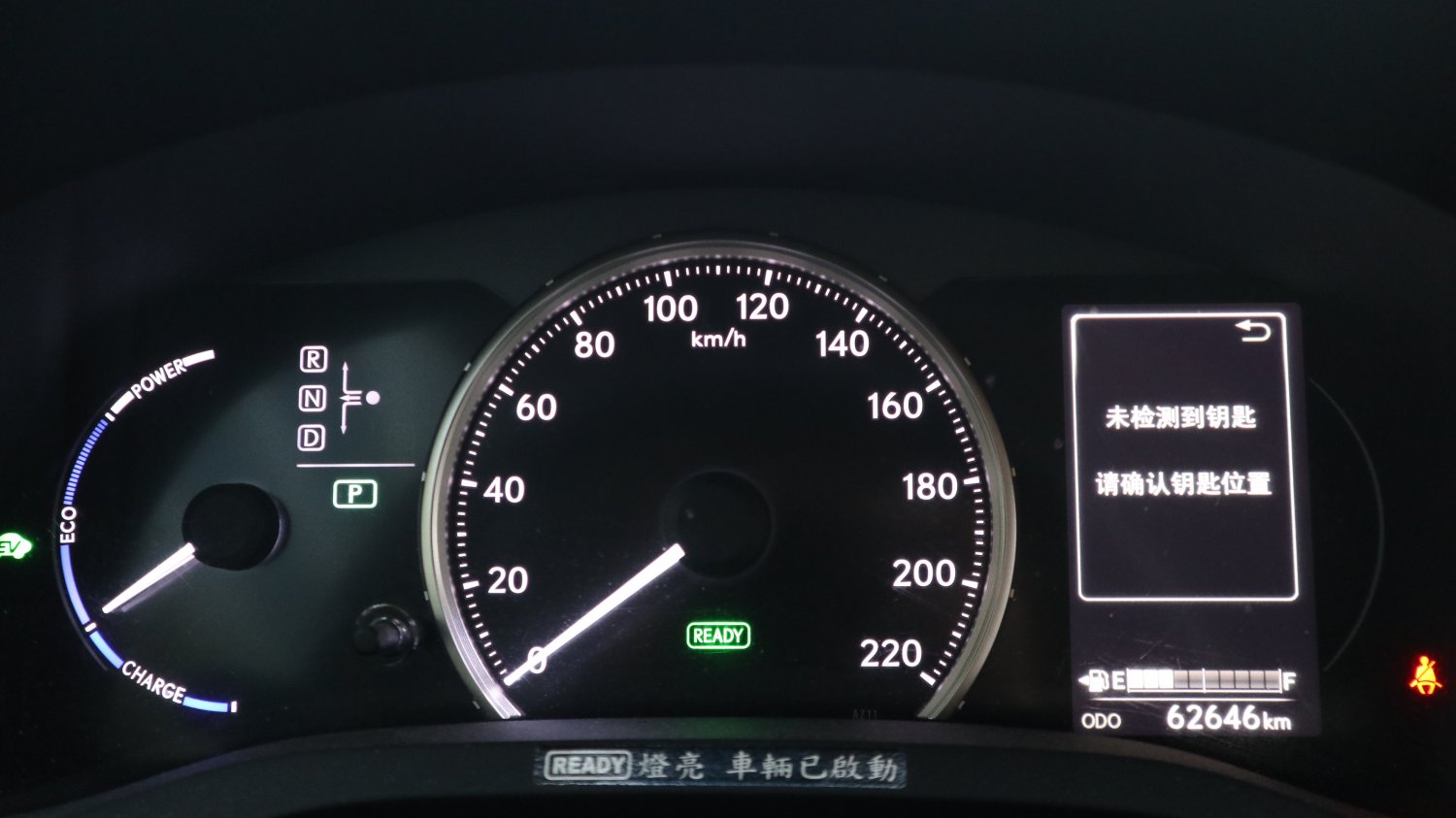 Lexus 凌志 ／ CT 系列 ／ 2018年 ／ 2018年 Lexus CT200h 淺棕色 油電混合 凌志中古車 ／ 成交區