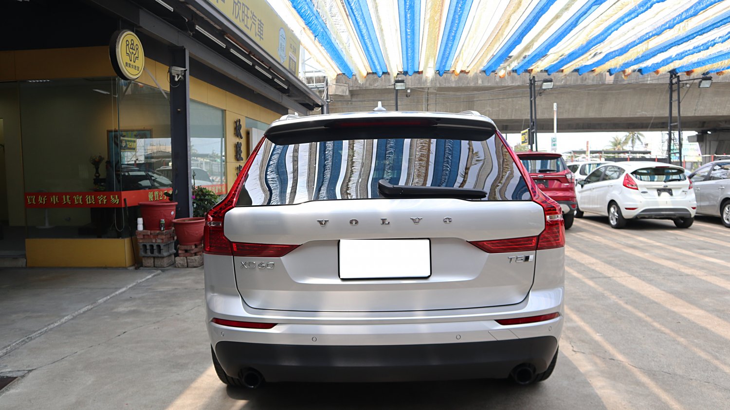 Volvo 富豪 ／ XC60 ／ 2019年 ／ 2019年VOLVO XC60 銀色 富豪中古車 ／ 九肇匯元汽車 (台南)