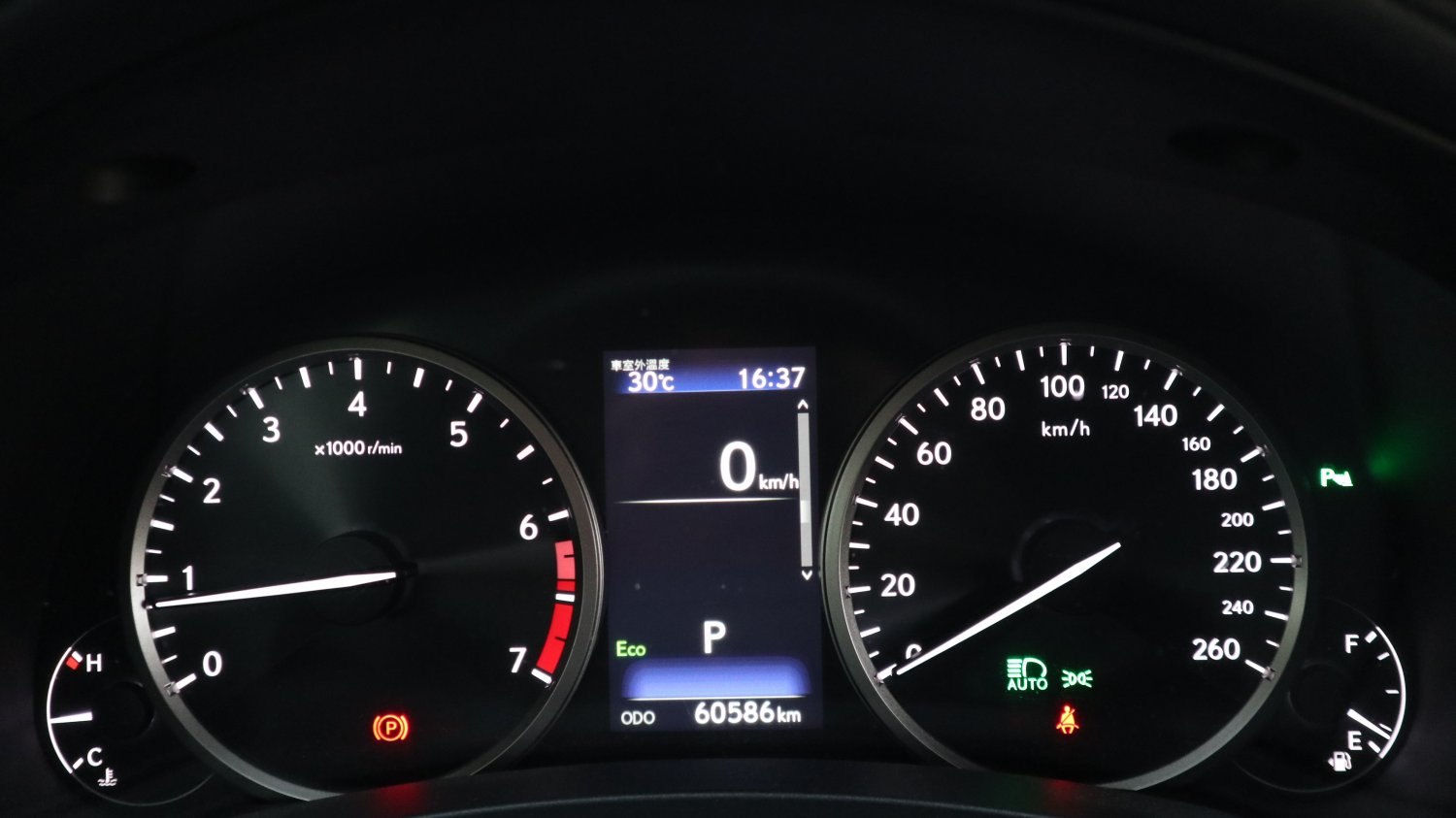 Lexus 凌志 ／ NX 系列 ／ 2021年 ／ 2021年Lexus NX200 白色 凌志中古車 ／ 成交區