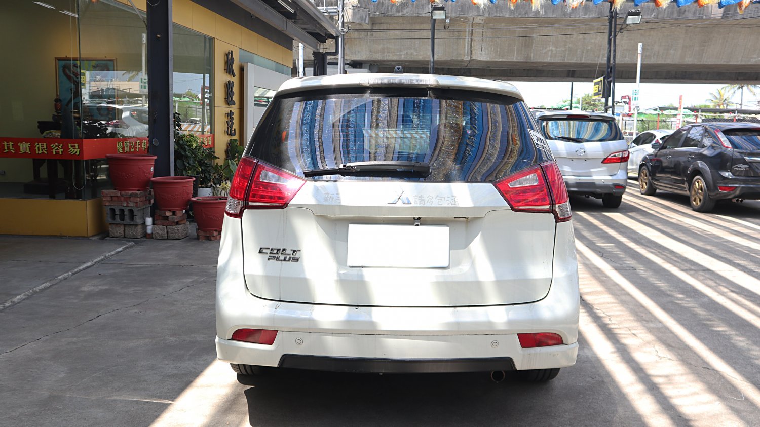 Mitsubishi 三菱 ／ Colt Plus ／ 2014年 ／ 2014年Mitsubishi Colt Plus 白色 三菱中古車 ／ 成交區