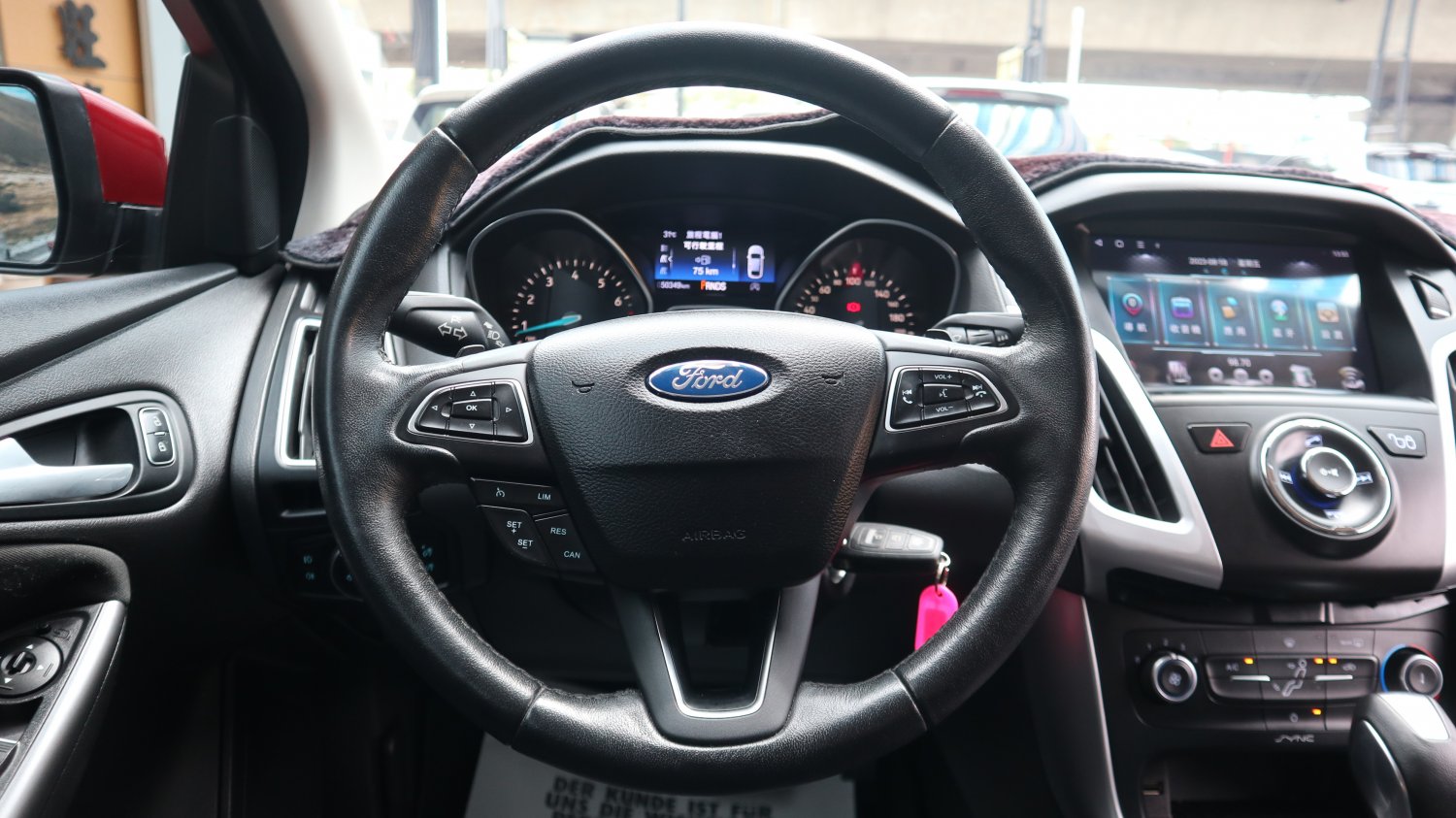 Ford 福特 ／ Focus ／ 2015年 ／ 2015年 Ford Focus 紅色 福特中古車 ／ 成交區