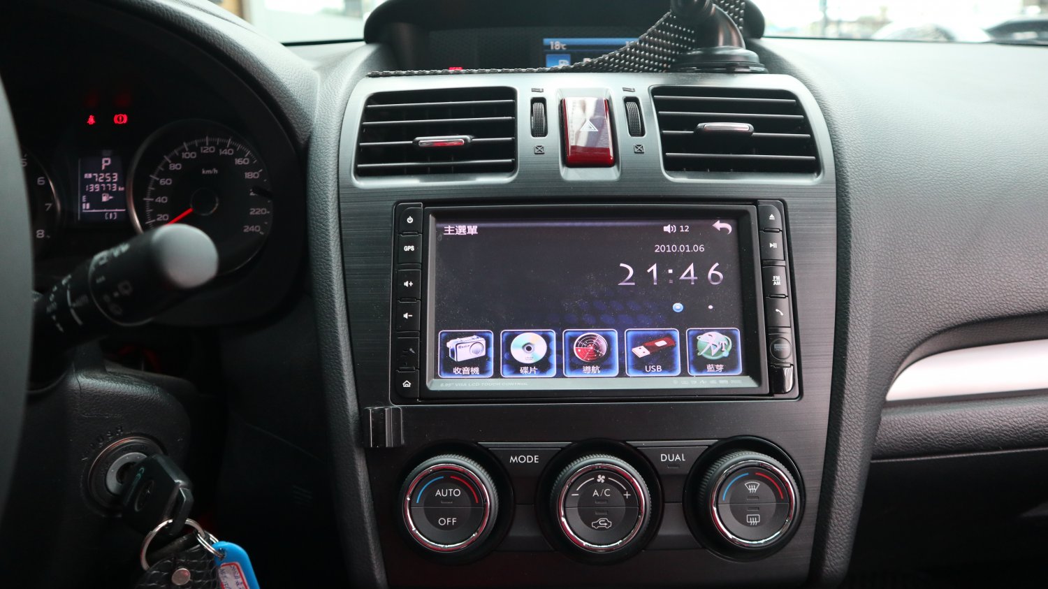 Subaru 速霸陸 ／ Forester ／ 2013年 ／ 2013年 Subaru Forester 白色 速霸陸中古休旅車 ／ 九肇匯元汽車 (台南)
