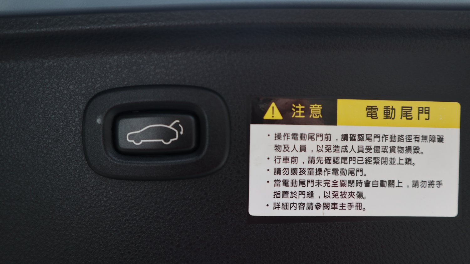 Luxgen 納智捷 ／ U6 ／ 2015年 ／ 2015年Luxgen U6 淺藍色 納智捷中古車 ／ 九州欣旺汽車 (台南)