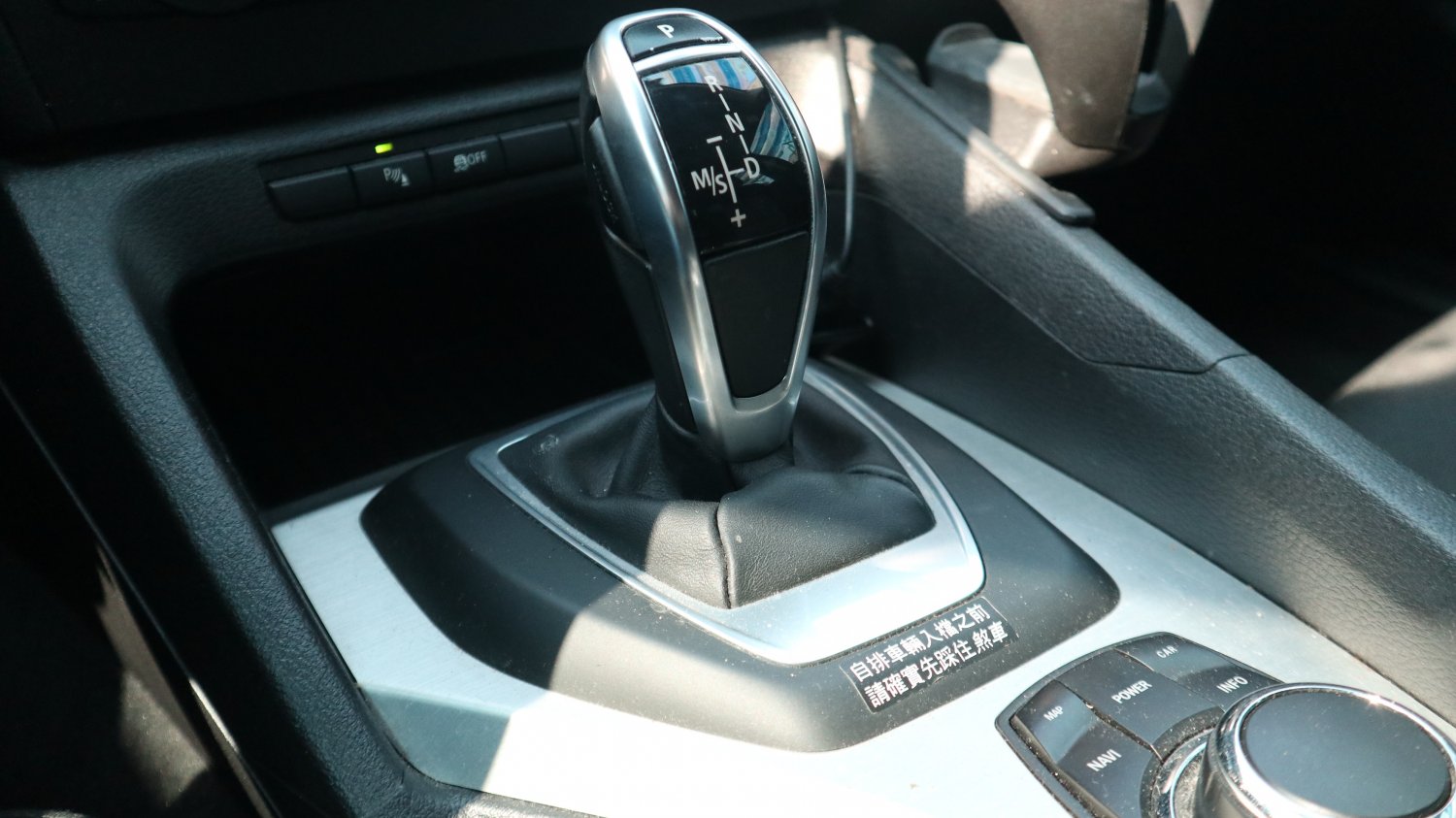 Bmw 寶馬 ／ X1 ／ 2012年 ／ 2012年 BMW X1 白色 寶馬中古車 ／ 九肇匯元汽車 (台南)