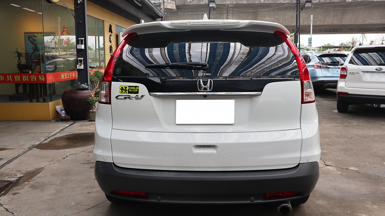 Honda 本田 ／ CR-V ／ 2015年 ／ 2015年Honda CRV 白色 本田中古車 ／ 成交區