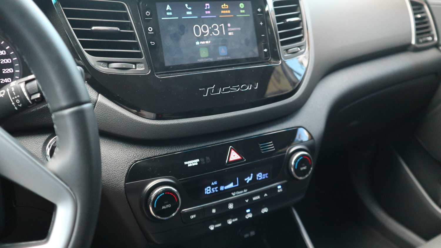 Hyundai 現代 ／ Tucson ／ 2019年 ／ 2019年Hyundai Tucson 灰色 現代休旅車 ／ 成交區