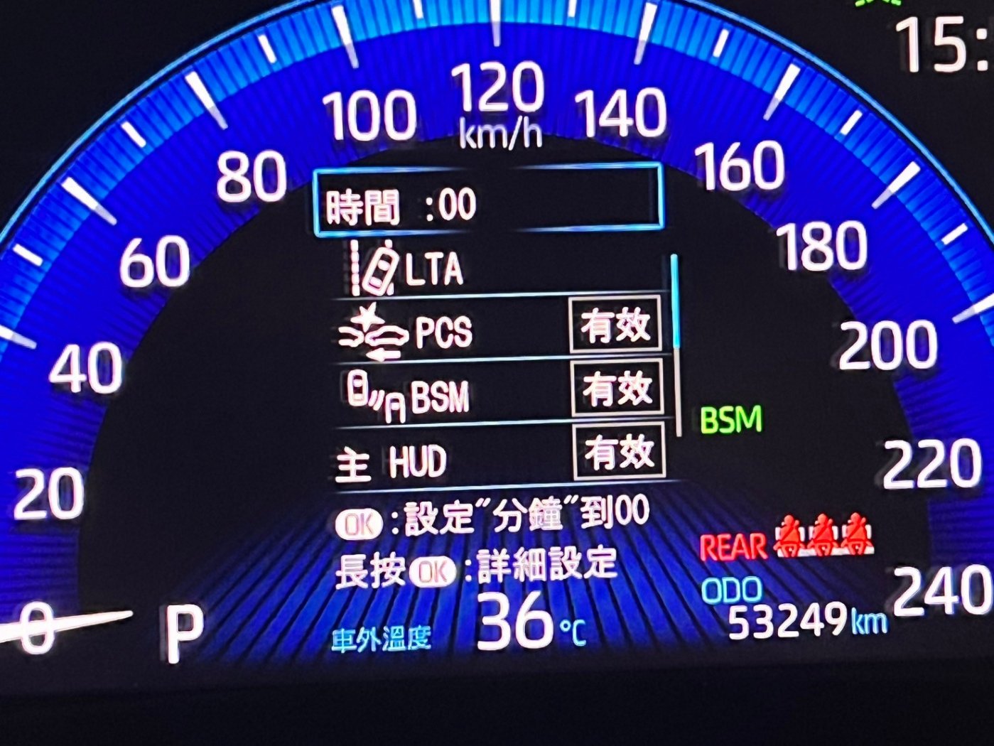 Toyota 豐田 ／ Auris ／ 2020年 ／ 2020年 Toyota Auris 銀黑色 豐田中古車 ／ 成交區
