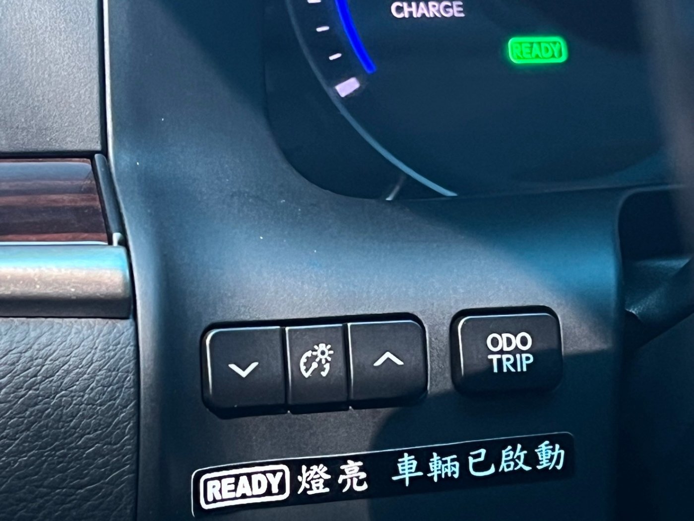 Lexus 凌志 ／ ES 系列 ／ 2017年 ／ 2017年 Lexus ES300h 黑色 油電混合 凌志中古車 ／ 九肇匯元汽車 (台南)