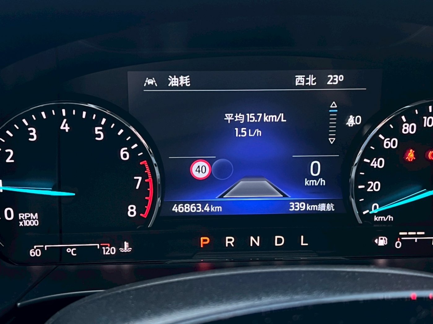 Ford 福特 ／ Kuga ／ 2021年 ／ 2021年 Ford Kuga 紅色 福特中古車 ／ 九肇匯元汽車 (台南)