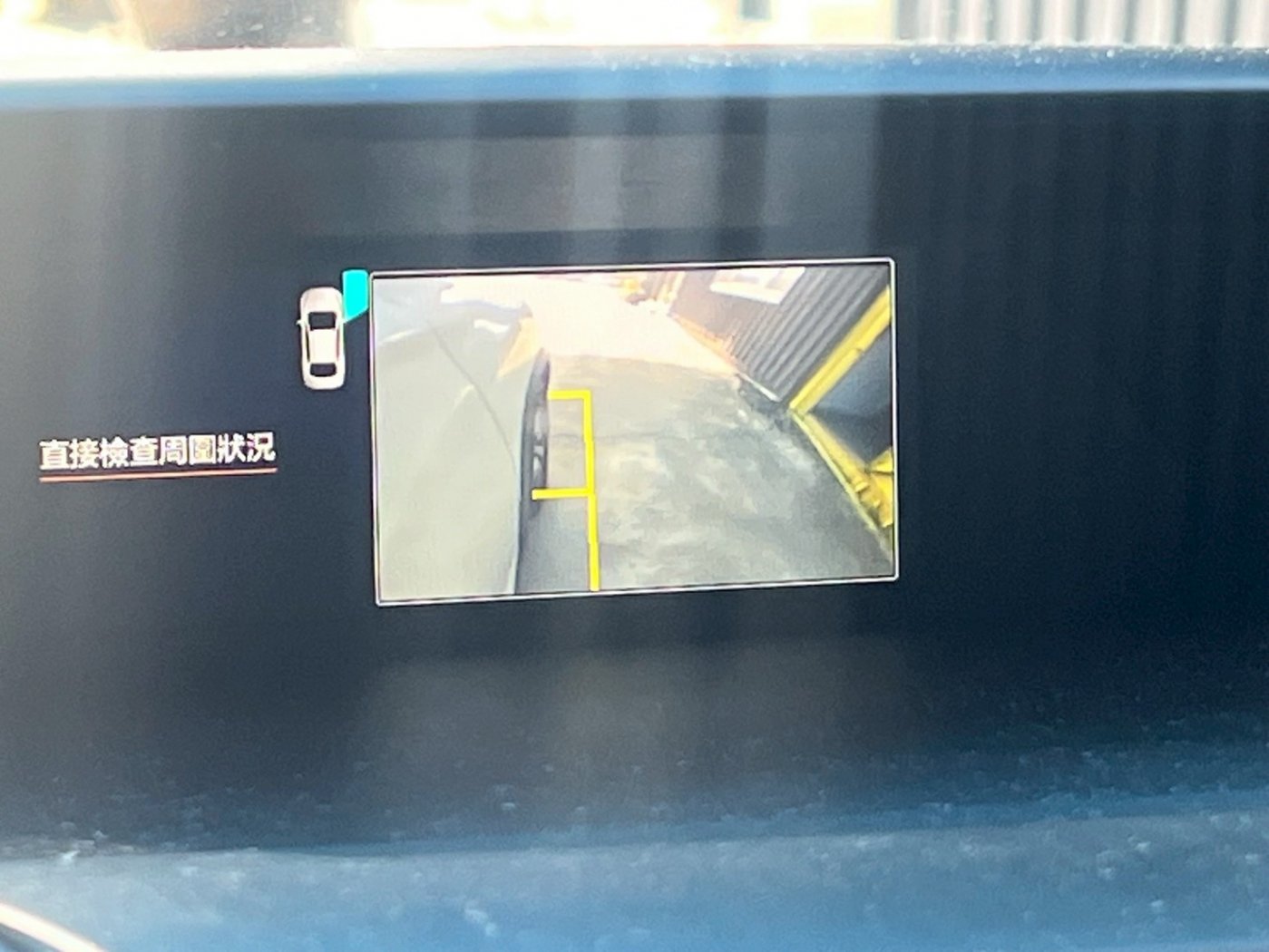 Subaru 速霸陸 ／ Forester ／ 2018年 ／ 2018年 Subaru Forester 白色 速霸陸中古休旅車 ／ 高拍