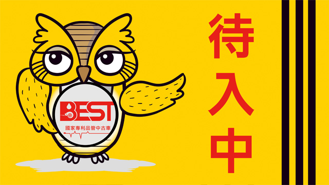 Benz 賓士/C-Class/201812/1991c.c/MG車庫(台南)